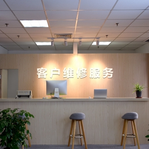 赣州苹果手机维修点_赣州苹果售后服务网点一览表