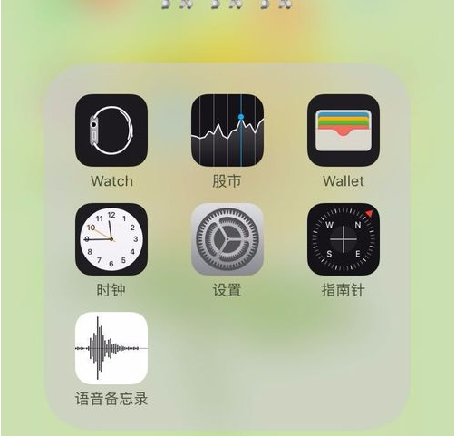 青岛苹果iPhone X耳机孔插上耳机没声音怎么办？