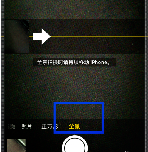 iPhone8摄像头无法正常使用原因解析