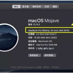 还在为过保头疼？这些 Apple 产品，过保也能免费修