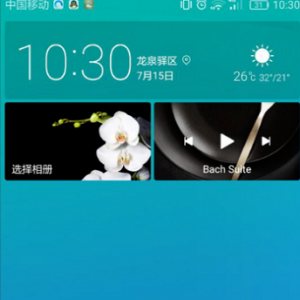 OPPOR17手机听筒没有声音，开免提有声音如何解决？