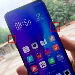OPPO Reno无法开机怎么办？ OPPO Reno手机自动重启解决方法教程