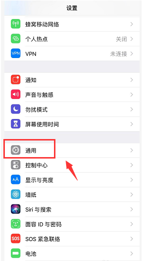 iPhone XS Maxs手机听筒有杂音，电流声太大怎么办？