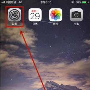 iPhone7plus经常无故断网是什么原因？教你改善方法