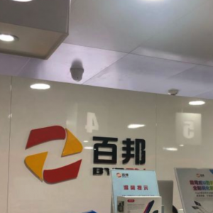 2019昆山苹果手机维修点名单