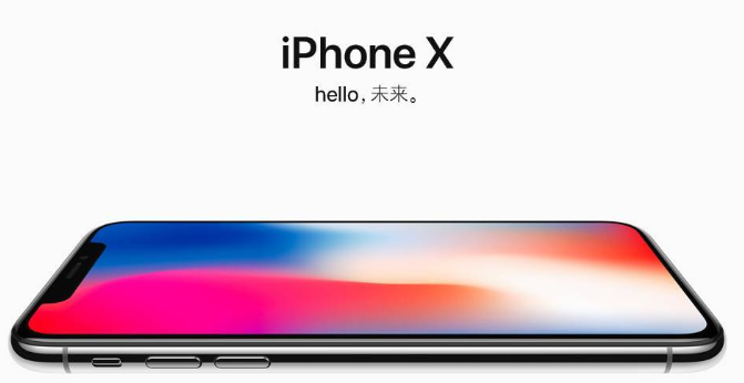 为什么iPhone X屏幕冻结或无响应？ 