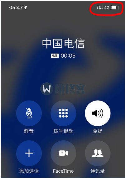 iOS12.3.1无法激活4G解决方法