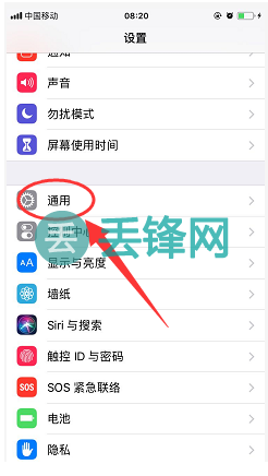 iPhone6手机蜂窝数据打不开有什么好的解决方法？