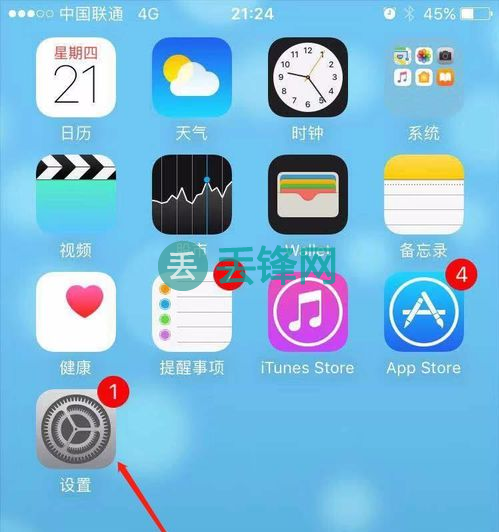 iphone6S手机连接蓝牙无线耳机正确操作步骤