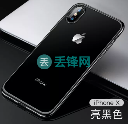 iPhone X锁屏界面接电话导致屏幕失灵故障原因 