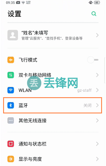 OPPO A9手机无法连接蓝牙音箱怎么办？