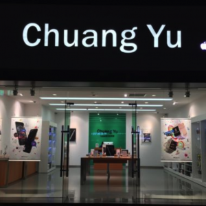 惠州苹果售后服务网点_惠州苹果授权维修点名单