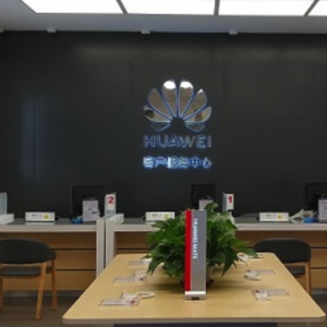 惠州华为售后维修点_惠州华为客户服务网点名单
