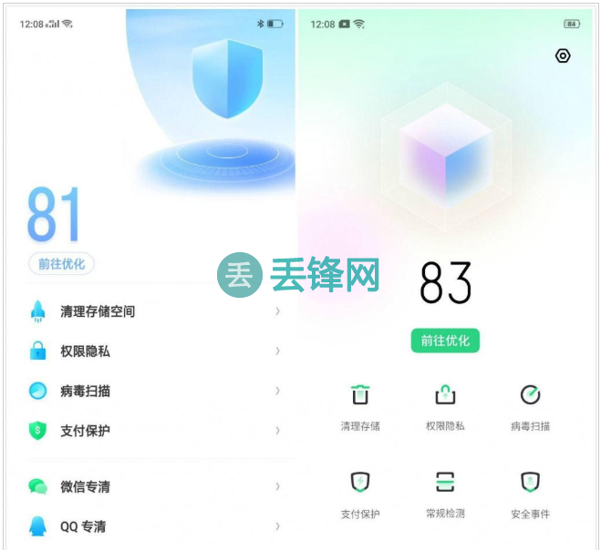 OPPO A9手机总是自动重启怎么办？