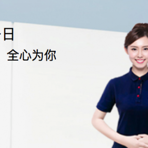 2019年最新新乡华为售后客户服务网点名单