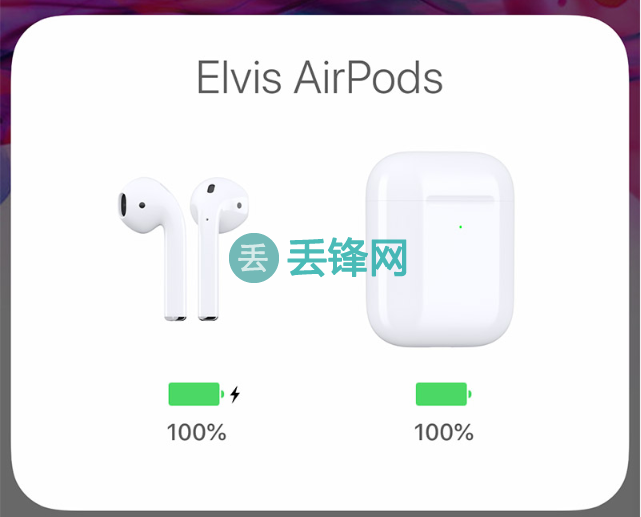 真假Airpods如何辨别 