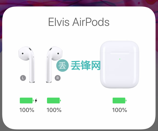 真假Airpods如何辨别 