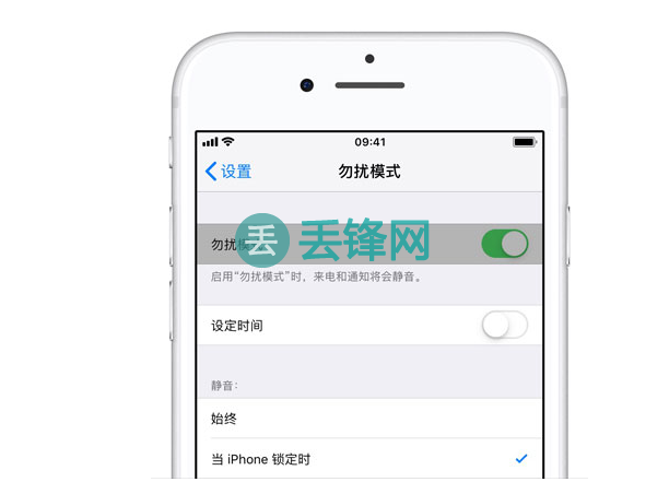 苹果iPhone XSMax手机突然没声音怎么办？