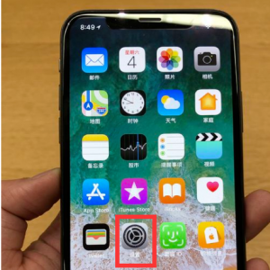 iPhone X手机电池掉电太快了怎么解决？