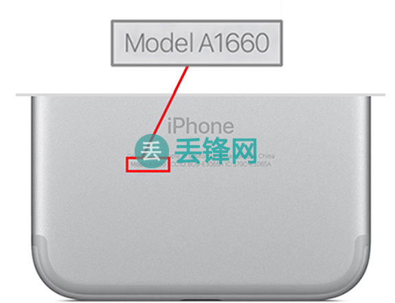 适用于“无服务”问题的 iPhone 7 维修计划