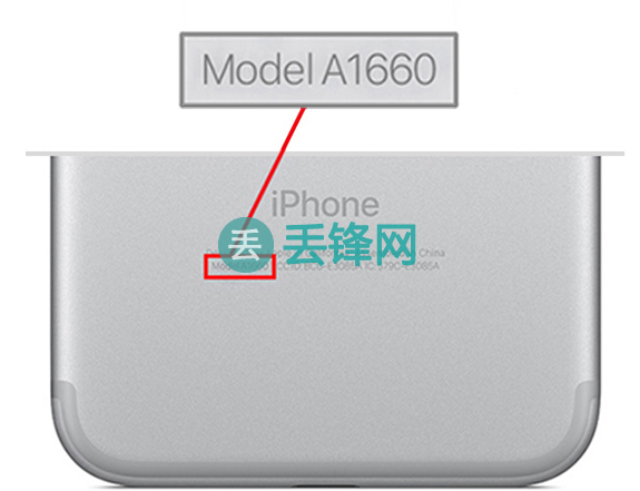 适用于“无服务”问题的 iPhone 7 维修计划 