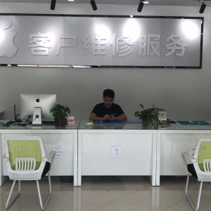 扬州苹果手机售后维修点_扬州iPhone授权店地址