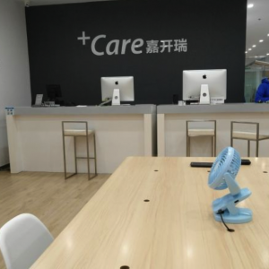 浙江绍兴诸暨苹果售后服务网点名单