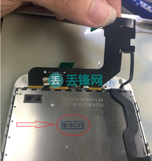 iPhone 7Plus换屏后手机触摸失灵、跳屏故障原因