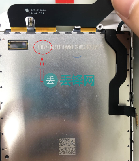 关于iPhone手机屏幕维修不得不说的注意事项