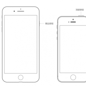 iPhone XS Max开机时卡住，无法正常启动怎么办？