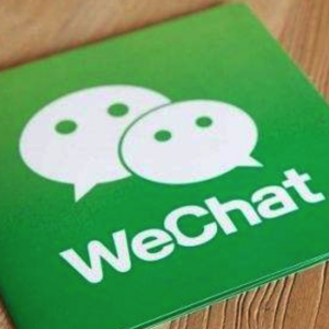 苹果手机丢了微信聊天记录怎么恢复?如何找回