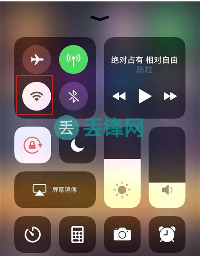 iPhone XR自动打回开wifi怎么事？