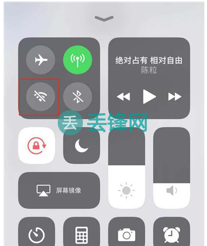 iPhone XR自动打回开wifi怎么事？