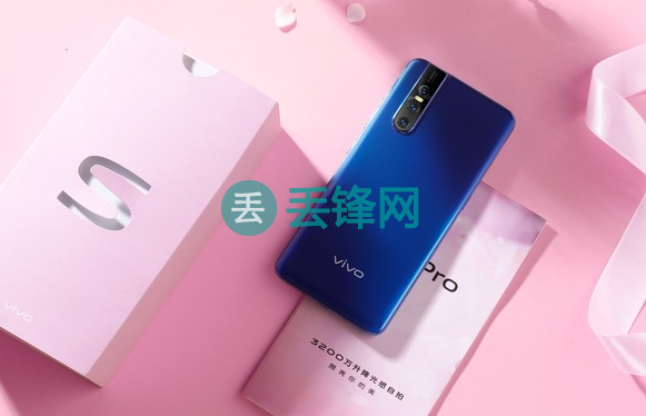 vivo S1 Pro手机触摸屏不灵故障解决方法