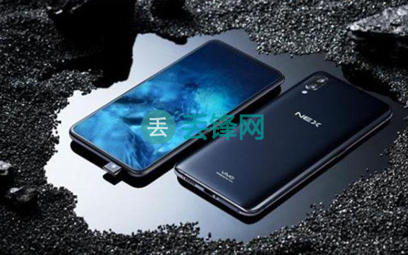  vivo nex手机省电教程