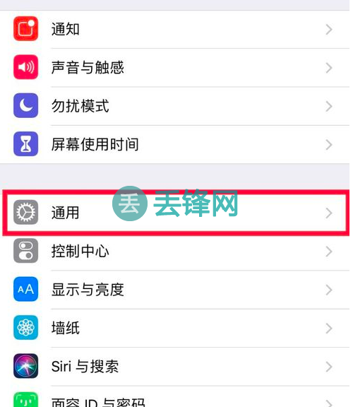 iPhone XR来电声音突然变小是怎么回事呢？