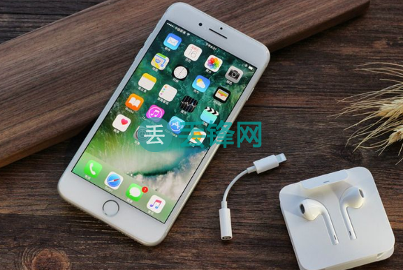 苹果iPhone 7白苹果手机无法开机怎么办？