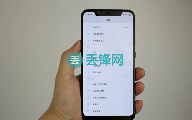  iPhone XR相机黑屏的解决方法