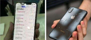 南京苹果iPhone X手机屏幕碎了换屏要多少钱？