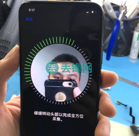 iPhone X手机进水怎么处理之维修方法