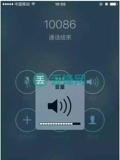 二：对方听我们的声音小原因排查 