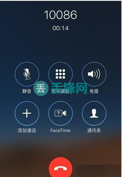 二：对方听我们的声音小原因排查 