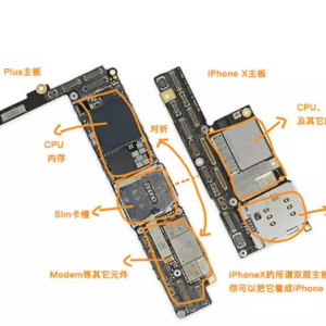 iPhone X手机主板出现故障检修办法有哪些？