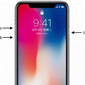 iPhone XR开不了机怎么办？ 苹果iPhone XR强制关机方法