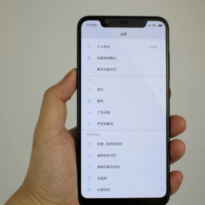 青岛哪里可以给iPhone XS Max手机换屏，换屏多少钱？