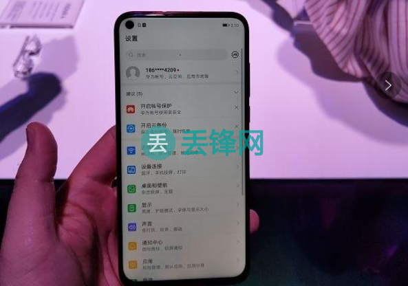 华为nova4通话声音小的故障原因