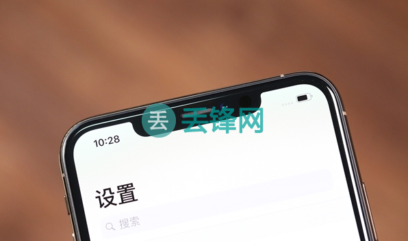 iPhone XS 手机内存清理方法