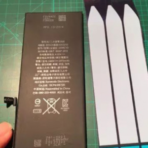 北京哪里可以给iPhone7plus换电池?换电池维修价格