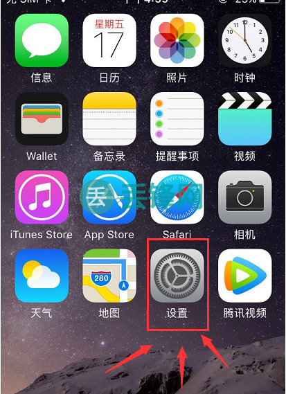 苹果iPhone X手机内存不足怎么办？