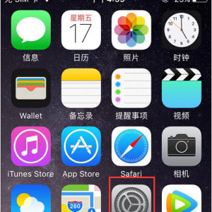 苹果X手机怎么清理内存？64G才用了30G为什么显示内存不足